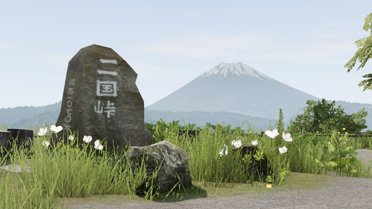 2K Ashinoko